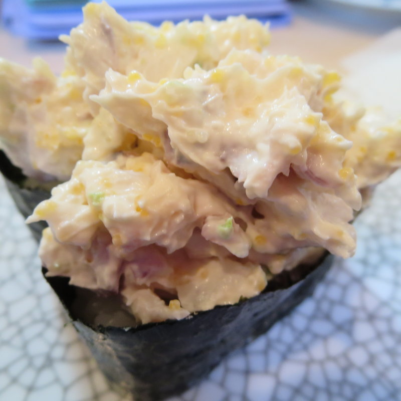 ホッキサラダ(廻転寿司 海鮮)