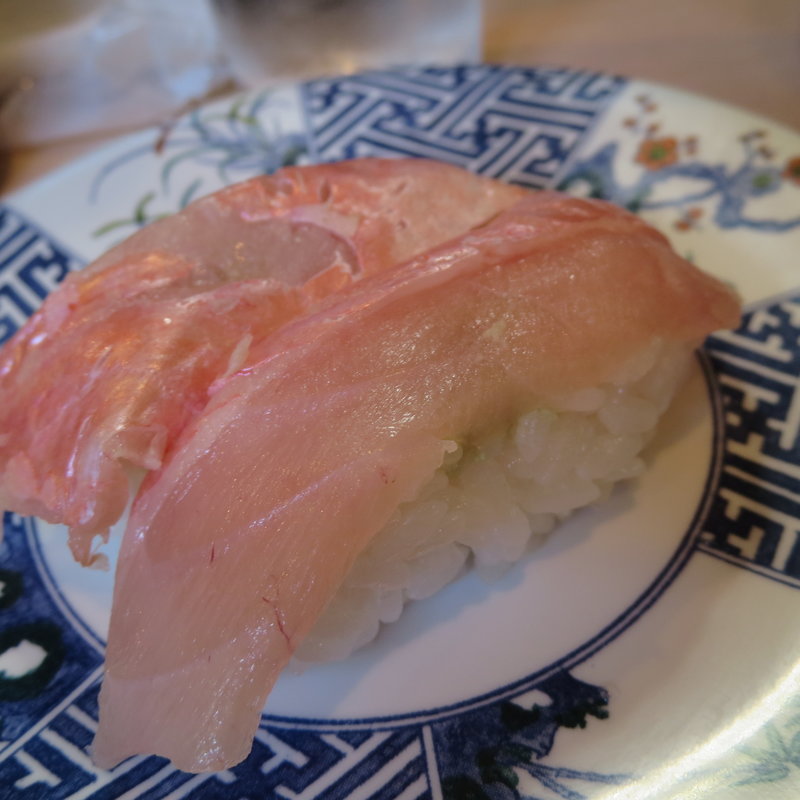金目鯛(廻転寿司 海鮮)