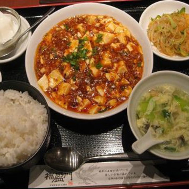 麻婆豆腐セット(福盈門 川崎日航ホテル店)