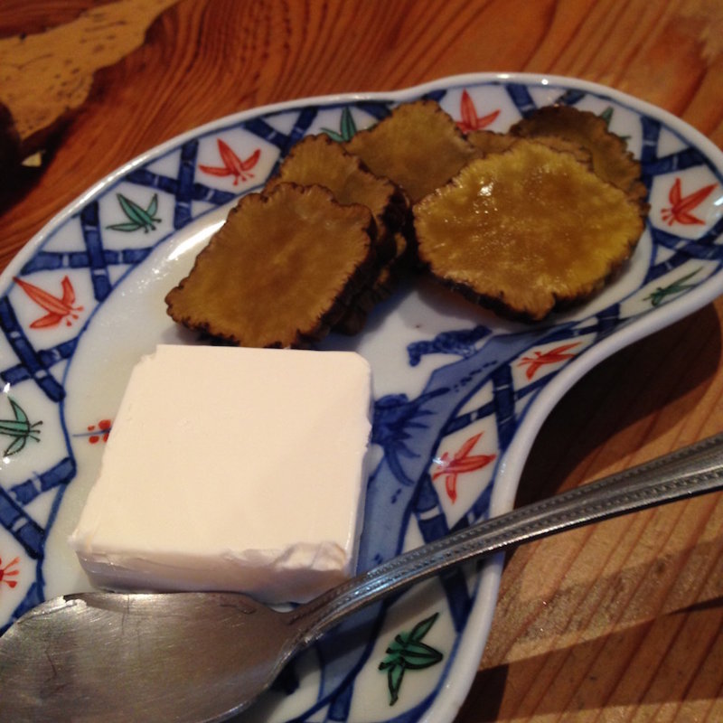 いぶりがっこクリームチーズ(酒場 井倉木材 )