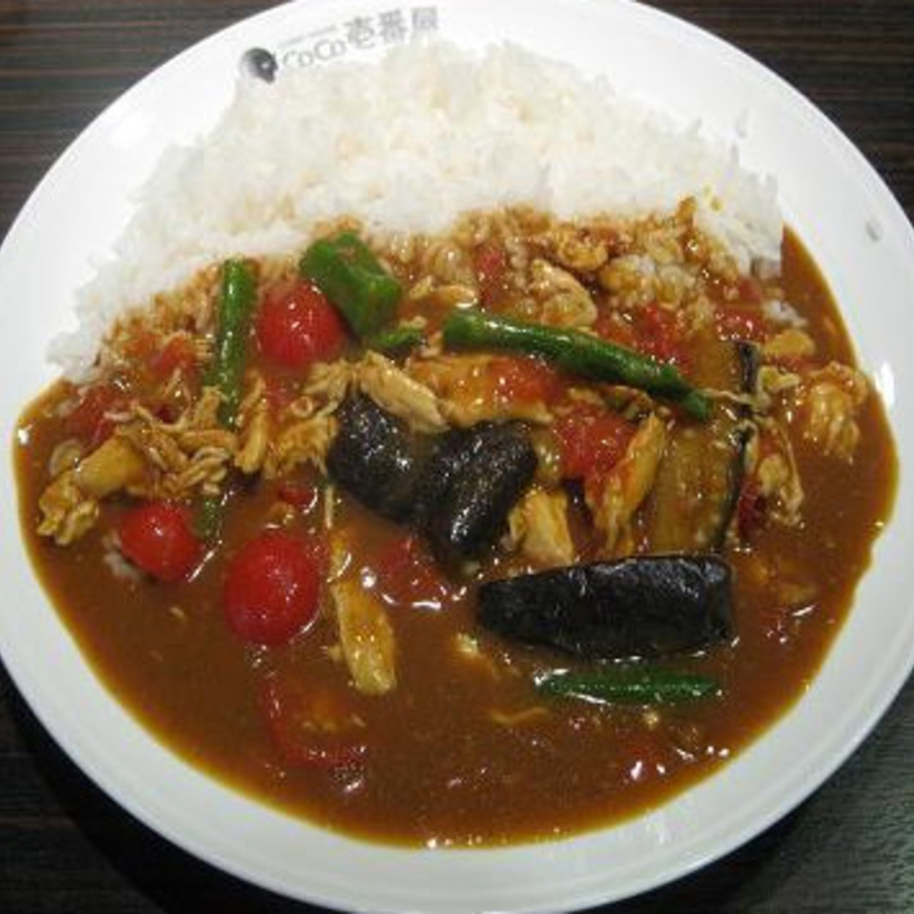 チキンと夏野菜カレー(CoCo壱番屋 藤沢駅北口店)の口コミ一覧 | No.1の