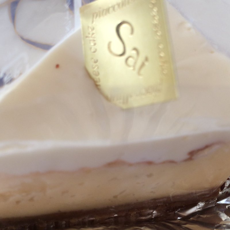 カマンベール(ピアッコリーナ サイ)