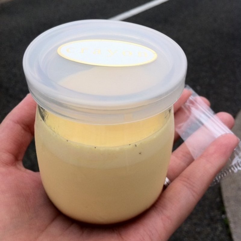 尾山台プリン(パティスリー クレヨン)