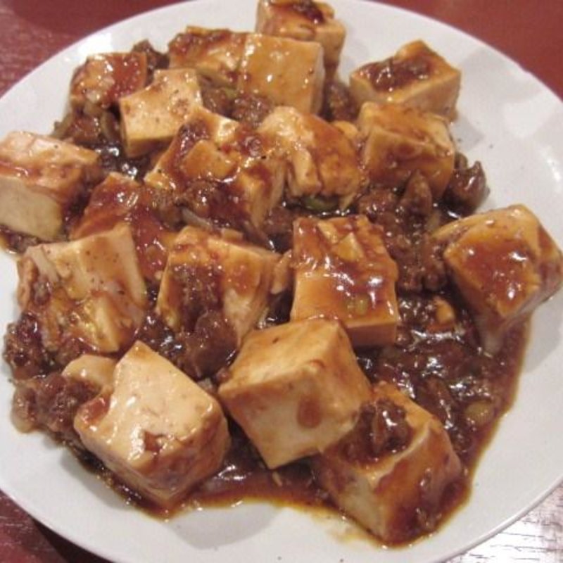 麻婆豆腐(ドラゴン食堂 )