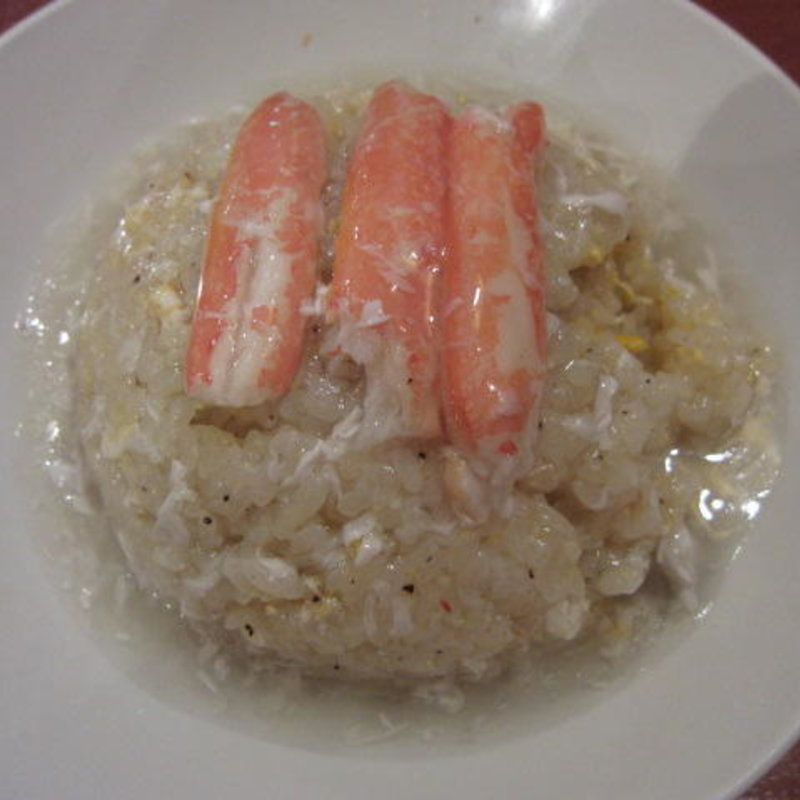 あんかけカニチャーハン(ドラゴン食堂 )