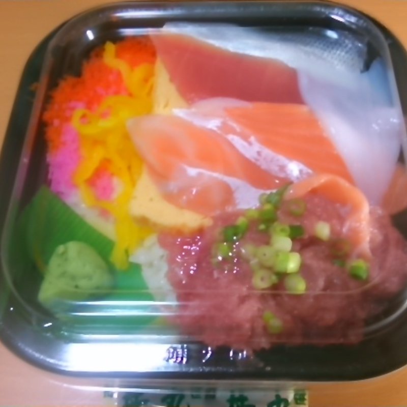 まんぷく丼(丼丸　井土ヶ谷店)