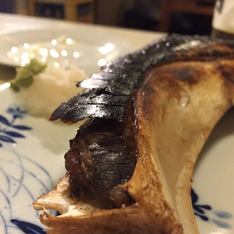かま塩焼き(秋葉)