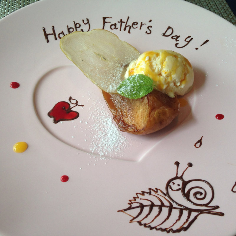 ミュー(コース)(マクシミュー)