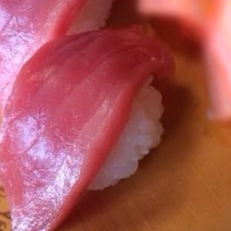 まぐろ（2カン）(鮨所 もり口 )