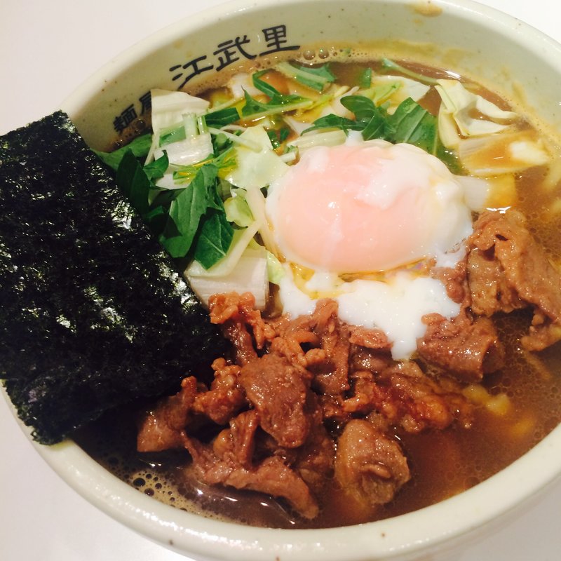 温玉カリー麺(江武里)