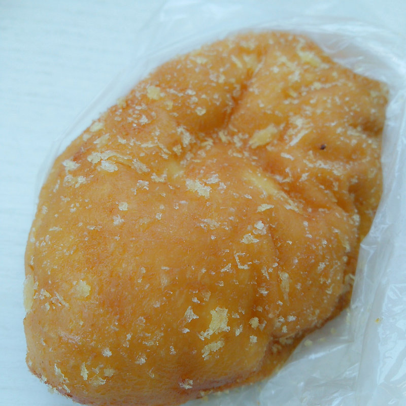 米粉のカレーぱん(グルテンフリー田んぼのパン工房 米魂)