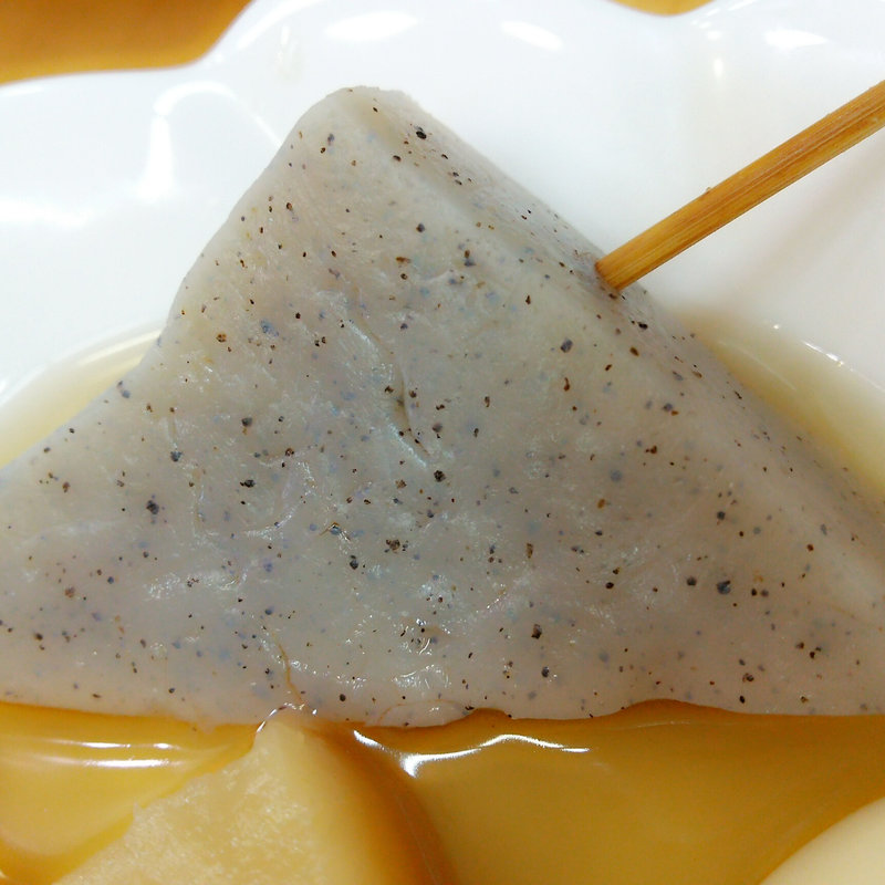 こんにゃく(後藤かまぼこ店)