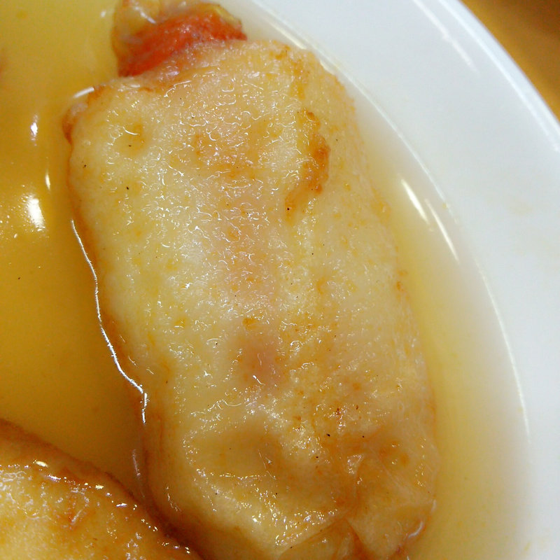 ウィンナー巻き(後藤かまぼこ店)