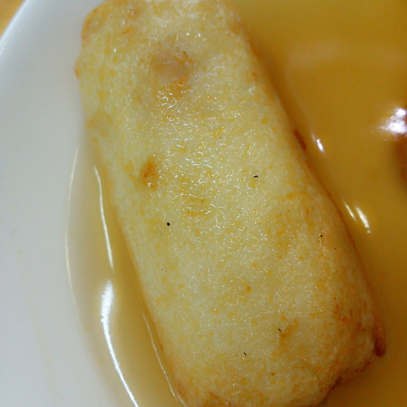 ぎょうざ巻き(後藤かまぼこ店)