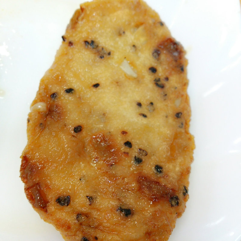 軟骨さつま揚げ（黒こしょう味）(後藤かまぼこ店)