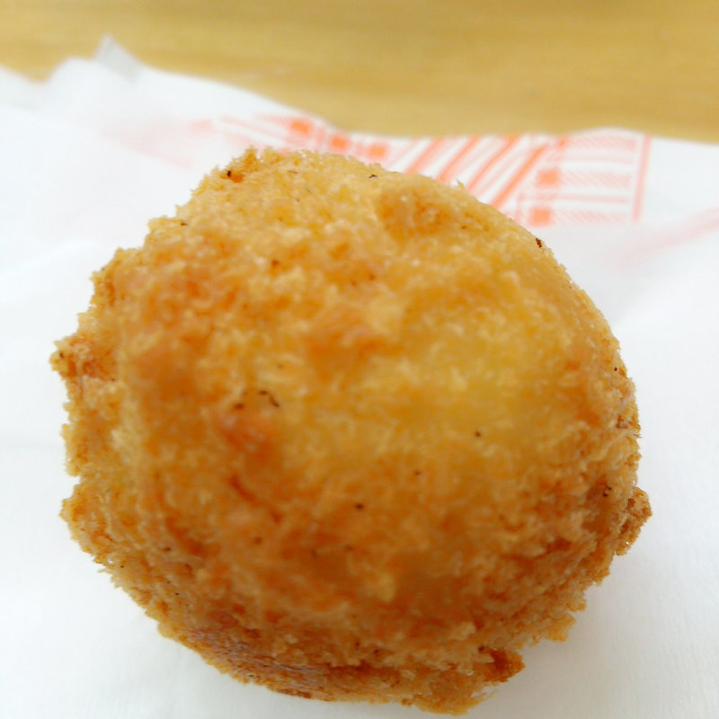 おでんコロッケ(後藤かまぼこ店)