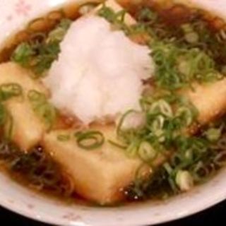揚げ出し豆腐(レストラン・ホヅミ )