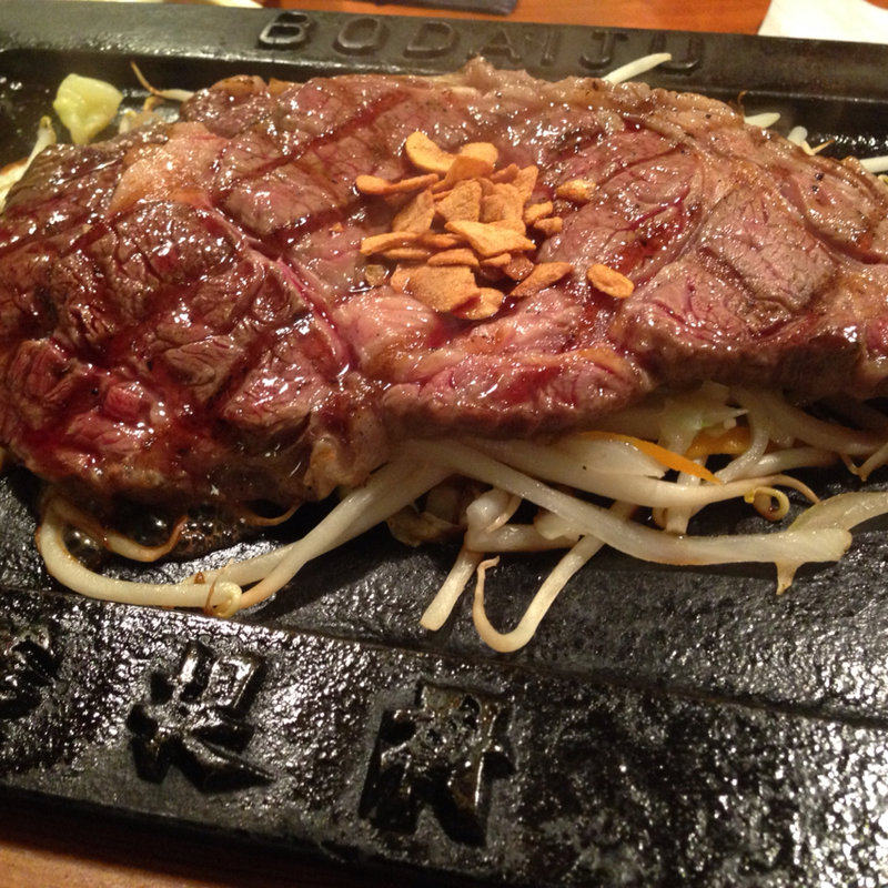 U.Sリブロース （200g）(菩提樹 （ボダイジュ）)