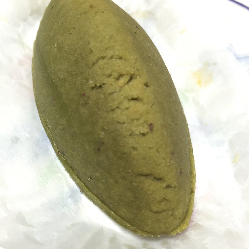 抹茶ミルク スイートポテト(らぽっぽ 阪急桂駅店 )