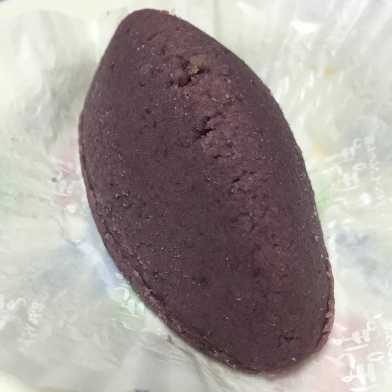 紫芋のスイートポテト(らぽっぽ 阪急桂駅店 )