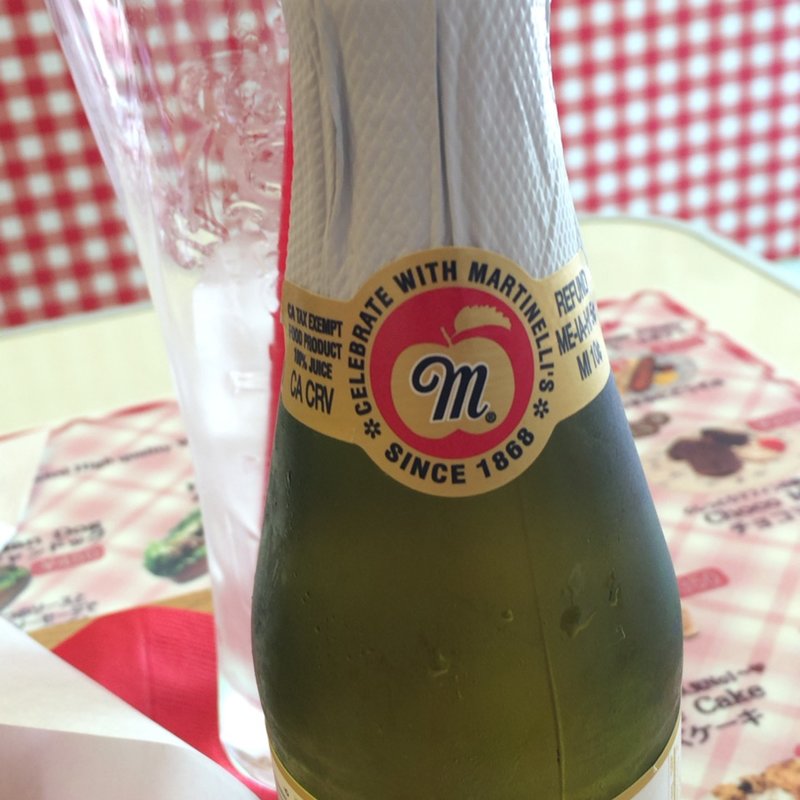 アップルタイザー(コペンハーゲン )