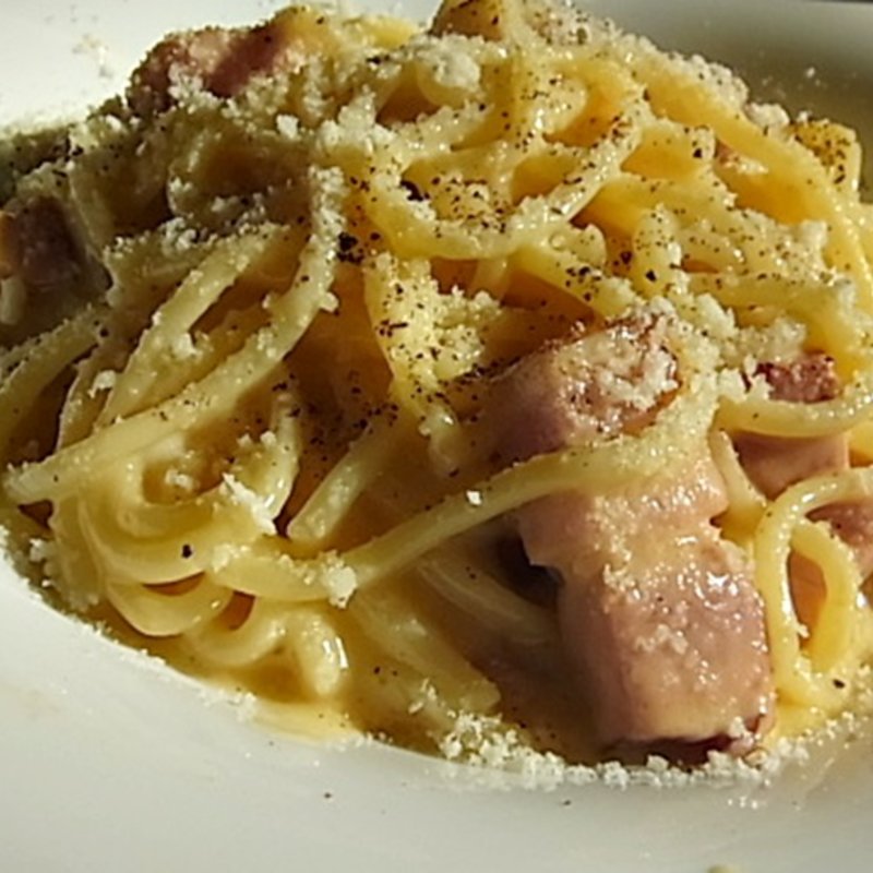 クラシックカルボナーラ(パスターヴォラ田町本店)