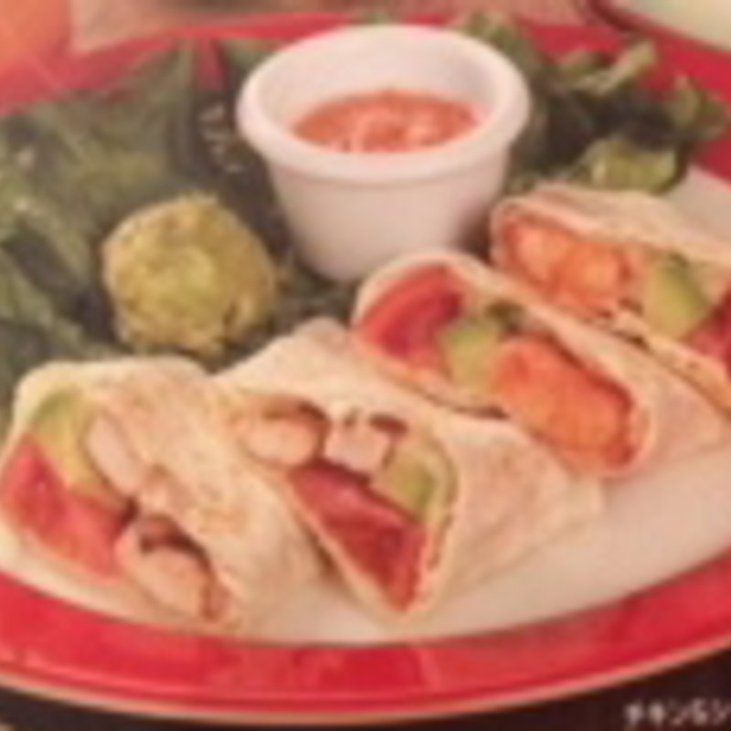 ケサティーヤ(エルトリート 横浜スカイビル店 )