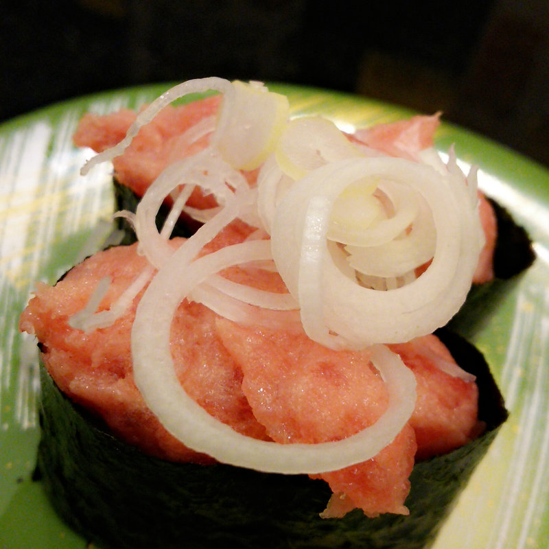 ネギとろ(まぐろ問屋 三浦三崎港 トレッサ横浜店)