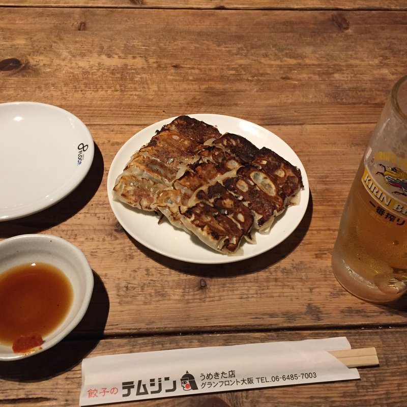 ビールと餃子のセット(テムジン 大阪うめきた店)
