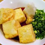 揚げ出し豆腐(じょんならん)