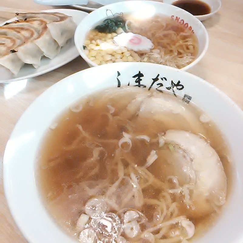 手打ちラーメン(しまだや)