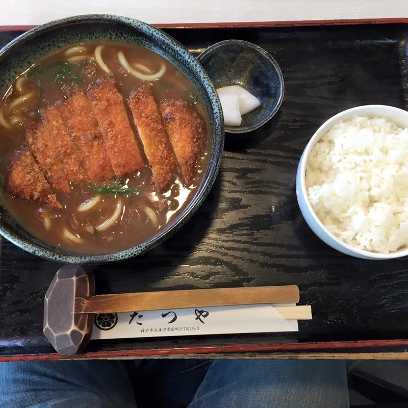 かつカレーうどん(たつや )