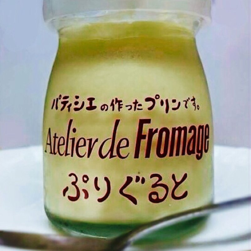 ぷりぐると(アトリエ・ド・フロマージュ 南青山店)