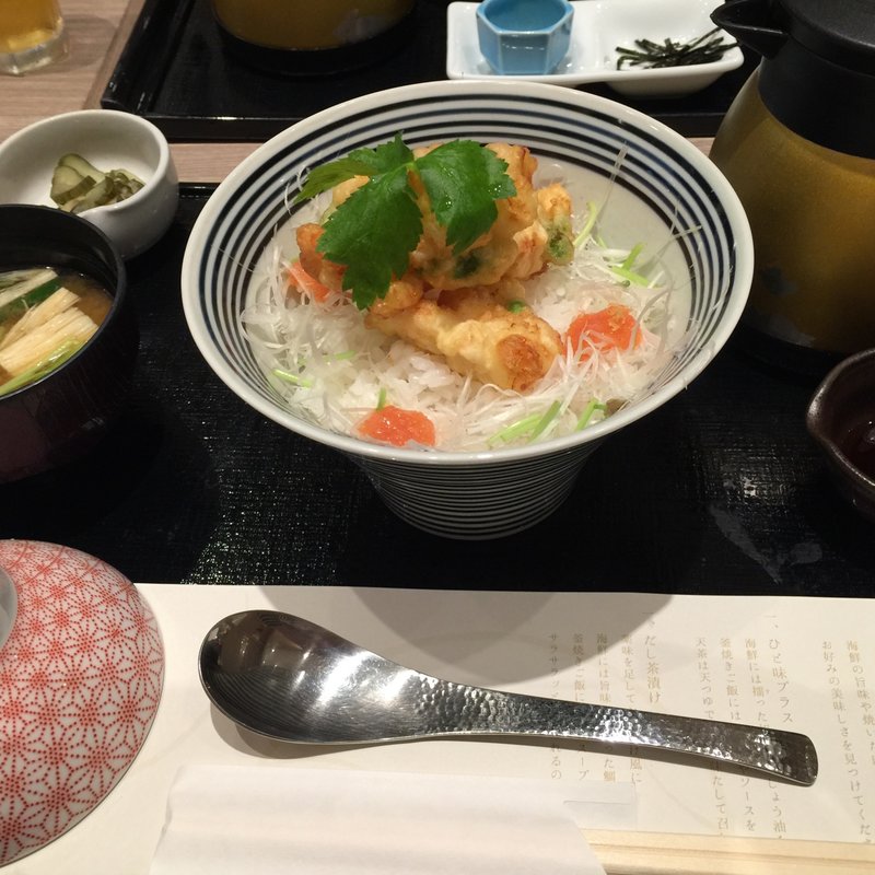 甘エビのひとくち天茶ご飯(四季五感 )
