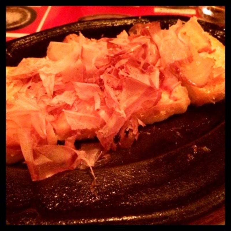 元祖豆腐ステーキ(一億)