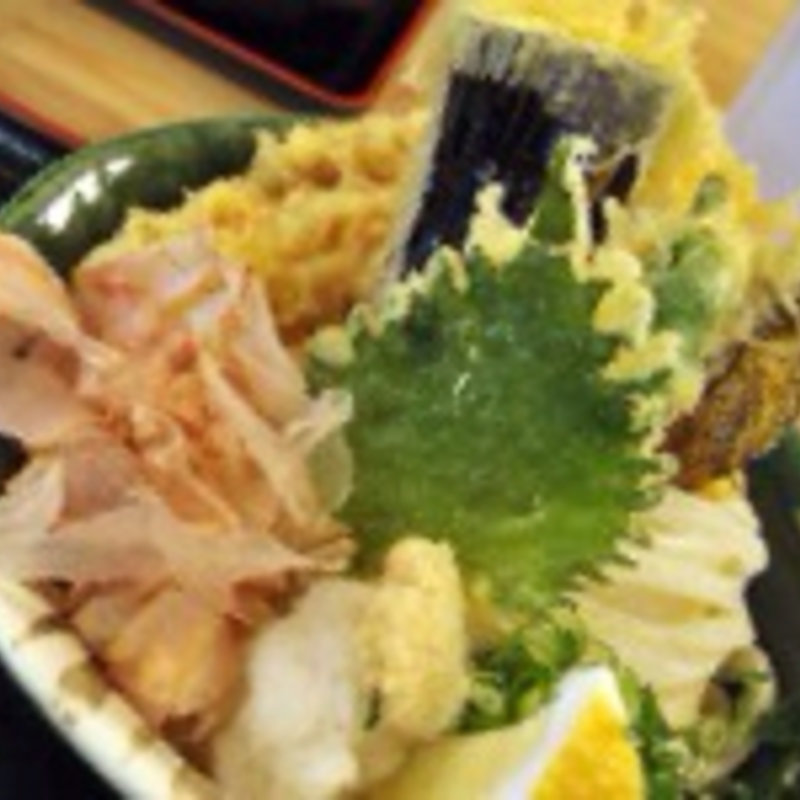 てんぷらぶっかけえどん(三ツ島　真打)