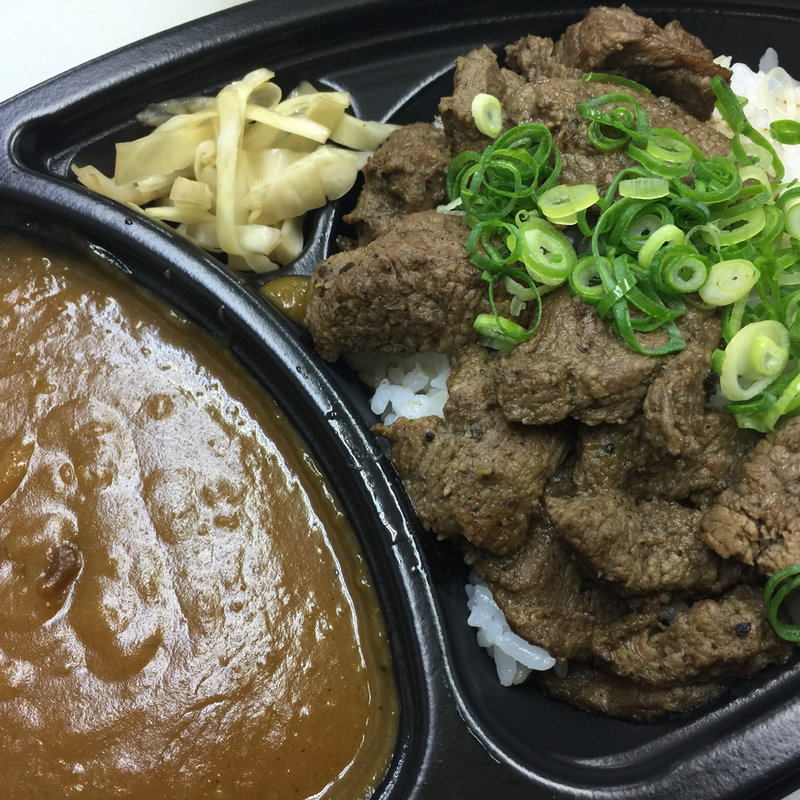 ラムカレー お持ち帰り(ちゃくら )