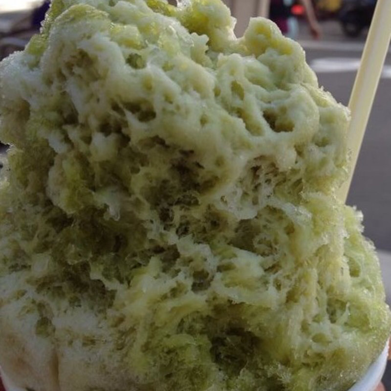 かき氷 抹茶ミルクかけ(浪速氷室 )