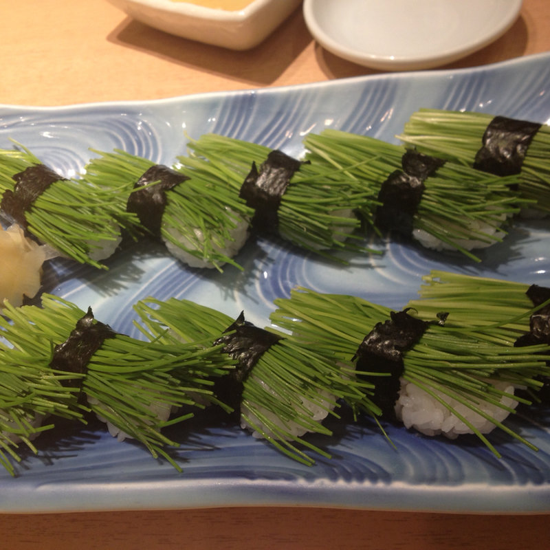 芽ネギ1貫(築地 すし好 築地四丁目店 （つきじすしこう）)