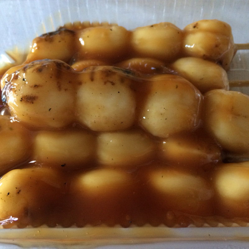 だんご(赤飯・和菓子　梅むら )