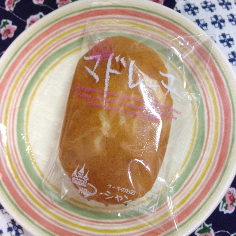 マドレーヌ(ケーキのお店　シャンティイ)