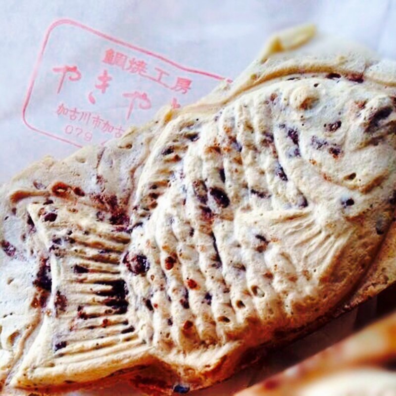 たいやき(鯛焼工房 やきやきや)