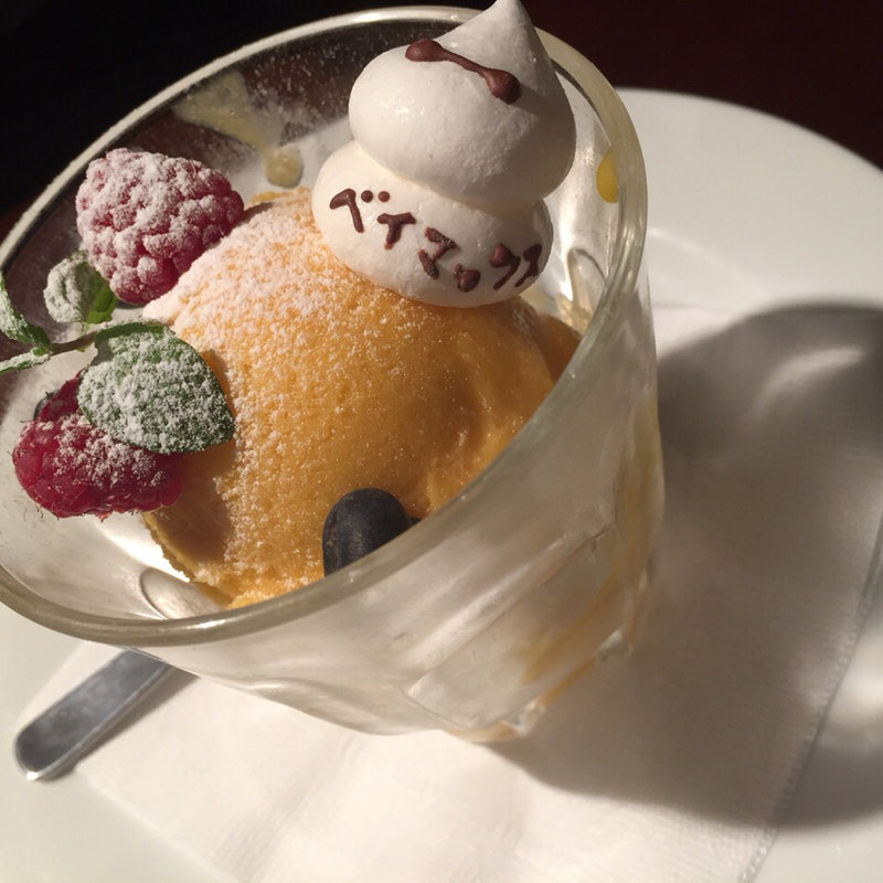 アイスクリーム(SAVOY 三宿通り店)