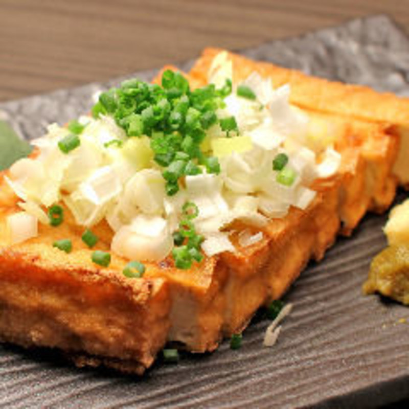 厚揚げの炙り焼き(琥白 （Kohaku）)