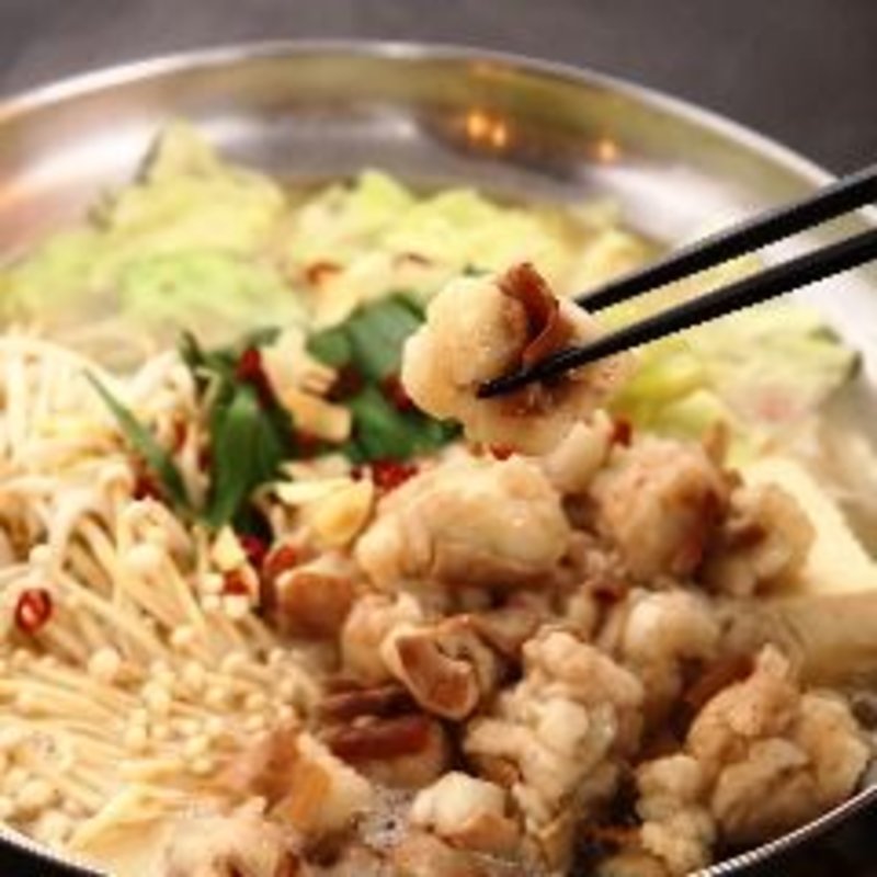 プリプリコラーゲンもつ鍋(琥白 （Kohaku）)