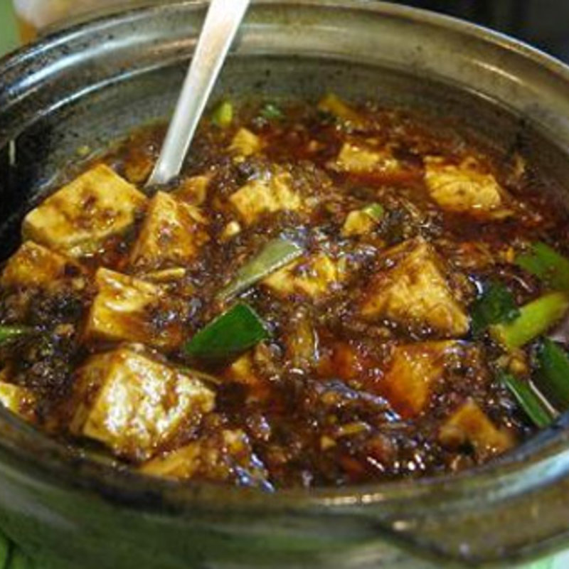 土鍋焼き麻婆豆腐(松の樹)