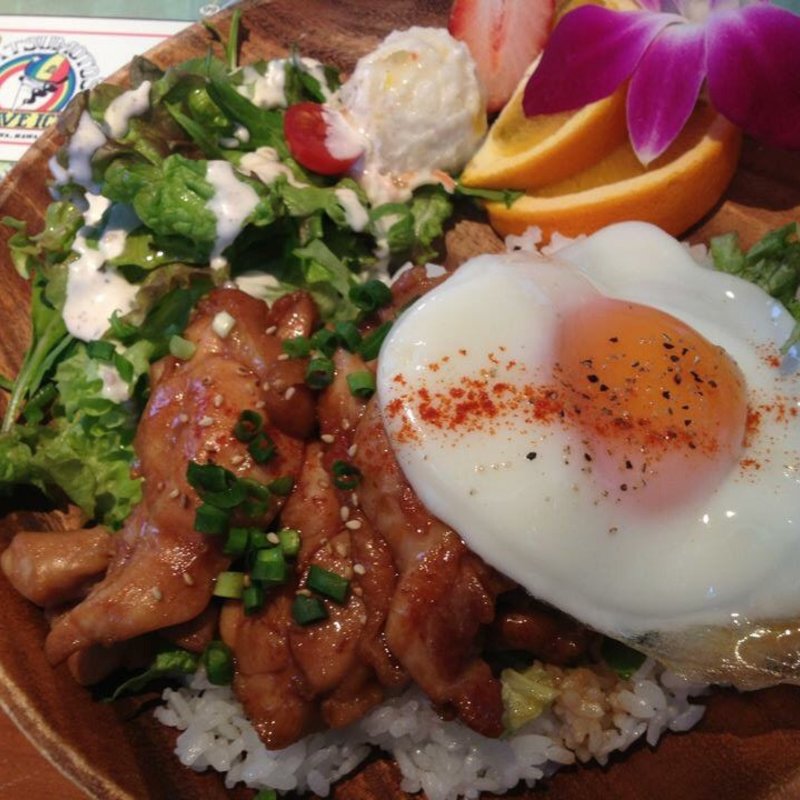 テリモコ(プナルウ)