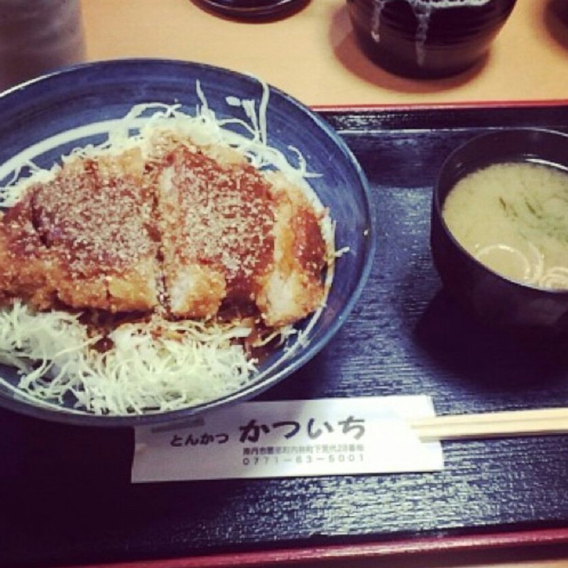 ソースかつ丼(手打ちとんかつ かついち )