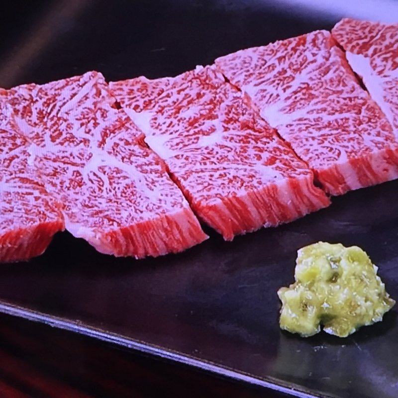 国産和牛ハラミ(焼肉 大番)