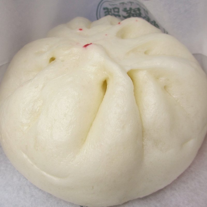 あんまん(耀盛號(ヨウセイゴウ)売店)